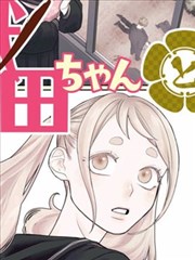竖版条漫分镜研究示意